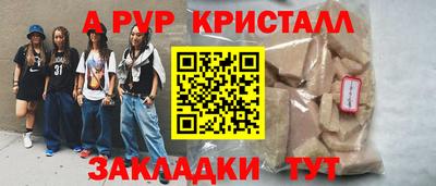 2c-b Мариинск