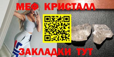 2c-b Мариинск
