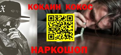 2c-b Мариинск