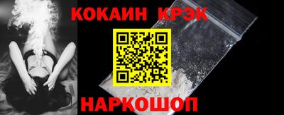 2c-b Мариинск