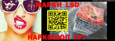 кокаин Малоярославец