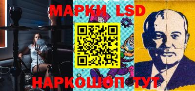 2c-b Мариинск
