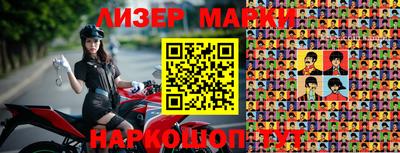 2c-b Мариинск