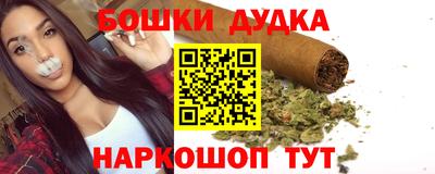 2c-b Мариинск