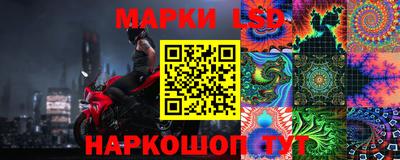 2c-b Мариинск