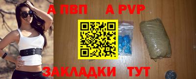 2c-b Мариинск