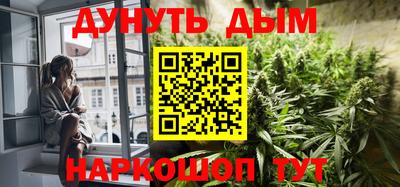 винт Малгобек