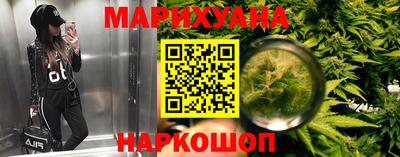 кокаин Малоярославец