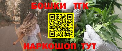 кокаин Малоярославец