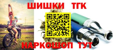 2c-b Мариинск