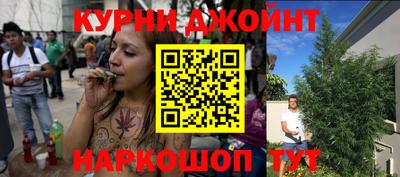 кокаин Малоярославец