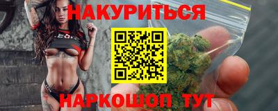 винт Малгобек