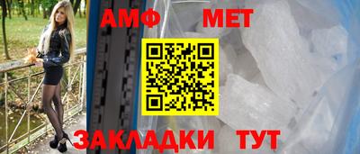 кокаин Малоярославец