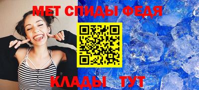 кокаин Малоярославец