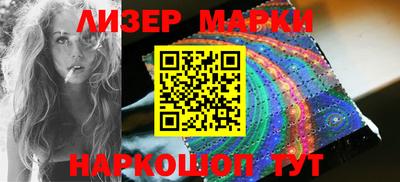 2c-b Мариинск