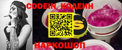 кокаин Малоярославец