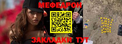кокаин Малоярославец